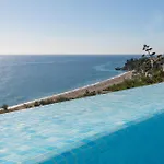 Chimenea 16 Nerja